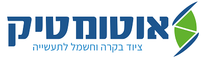 אוטומטיק
